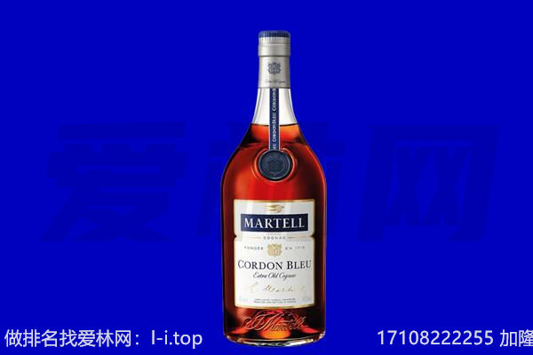 拉萨市达孜回收洋酒