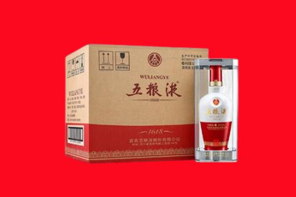 拉萨市达孜回收五粮液