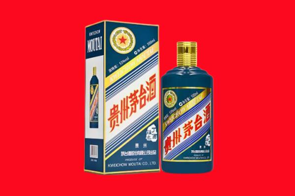 拉萨市达孜回收虎茅