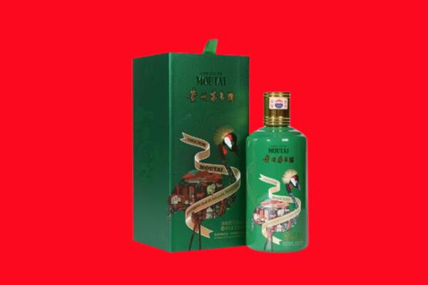 拉萨市达孜回收出口茅台