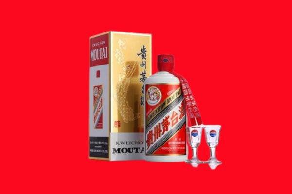 拉萨市达孜回收贵州茅台酒